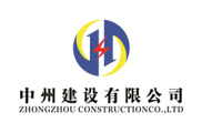 提升綜合實(shí)力，拓展發(fā)展空間，公司成功晉升承裝電力設(shè)施一級資質(zhì)